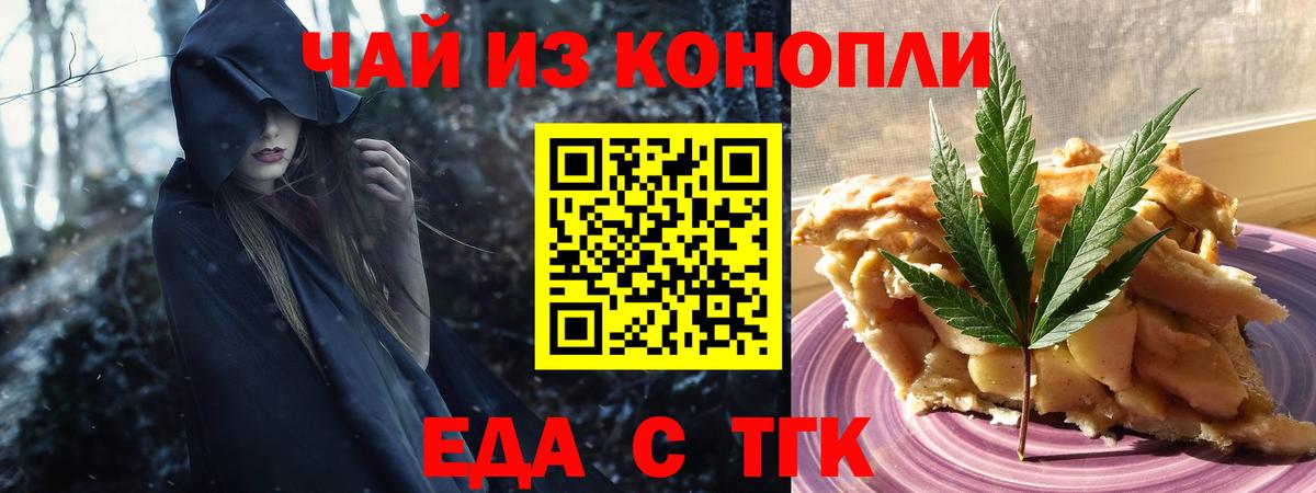 А ПВП Ангарск