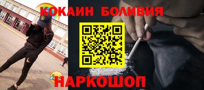 дживик Азнакаево