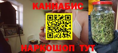 прущий лед Абакан