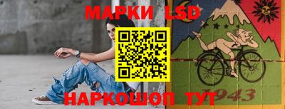 прущий лед Абакан