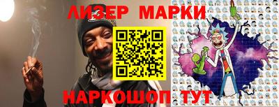 прущий лед Абакан