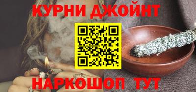 прущий лед Абакан