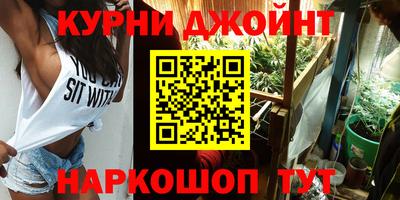 мескалин Абинск