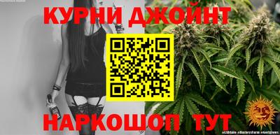 дживик Азнакаево