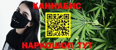 прущий лед Абакан