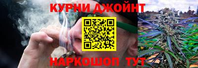 дживик Азнакаево
