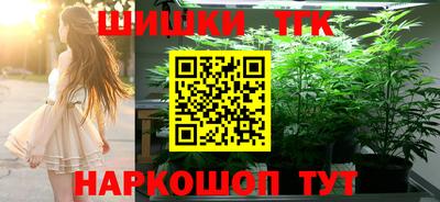 прущий лед Абакан