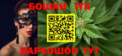 дживик Азнакаево