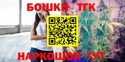 дживик Азнакаево