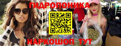 дживик Азнакаево