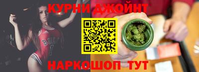 мескалин Абинск