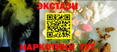 дживик Азнакаево
