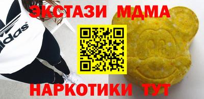 дживик Азнакаево