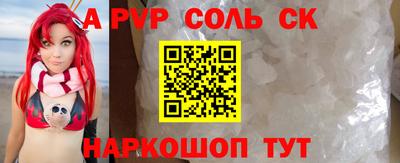 MDMA Ефремов