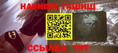 прущий лед Абакан