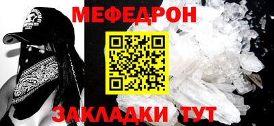 дживик Азнакаево