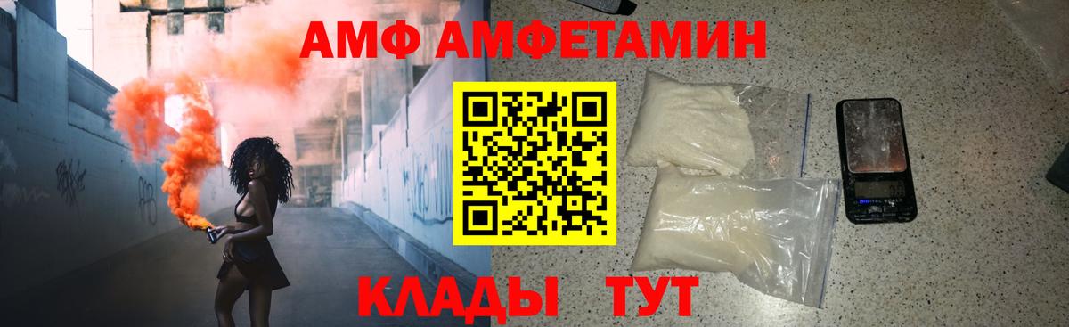 Кокаин  Гашиш  Ангарск  МЕТАДОН  Мефедрон кристаллы  Бошки Шишки  ГАШИШ  Вход с VPN 